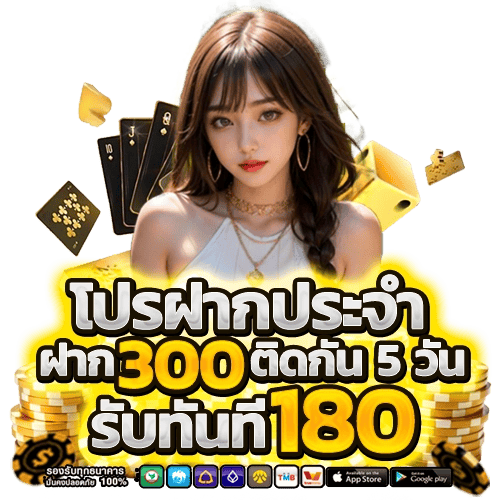 k2play เว็บพนันที่ผสานความทันสมัยกับความปลอดภัยระดับสากล